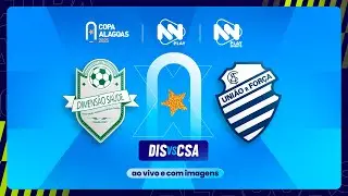 AO VIVO E COM IMAGENS | DIMENSÃO SAÚDE X CSA - 12/02/25 | COPA ALAGOAS 2025 | #LIVE
