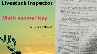 Livestock inspector math paper analysis