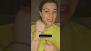 не забывайте переходить в наш ТГ-канал 😉