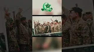 Tribute to Pak Army #pakistan #foryou #army #ytshorts #pakistanarmy