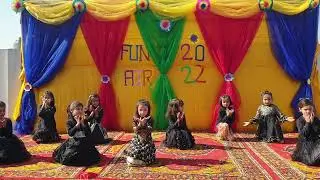 Presentation Schools Funfair Performance on 23/11/2022