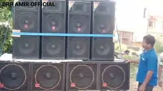 SOUND CHECK || LSD DJ SETUP || BAJRANGBALI DJ SONG