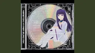 キスミー (Hyper Euro Remix 2022 Remaster)