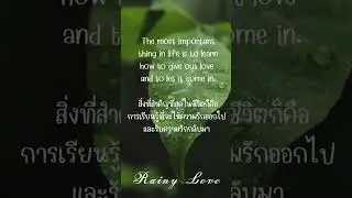 Rainy drop #aiartcommunity #digitalart #creative #innovation #trending #ฟังเพลง #ดนตรี #fyp