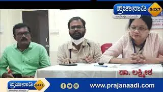Free Heart Check up Camp in Bhatkal #heartcheckup #healthcare #Bhatkal #Kriyashilageleyarabalaga