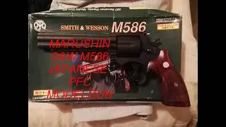 Marushin 586 PFC Japanese modelgun