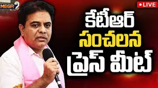 LIVE: KTR Press Meet at Telangana Bhavan| Telangana Bhavan | Mega9tv