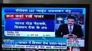IPO of Dixon Technologies India limited