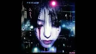 FREE Crystal Castles x Snow Strippers Type Beat 