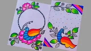 Border Designs/Border design for project/Project work designs/Assignment front page design/A4 sheet