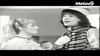 GERARD LENORMAN De toi 1972
