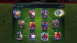 TEST Donnarumma FIFA 20 mobile