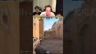 Sometimes you hit CRAZY shots...