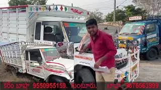 BOLERO PIKUP 1.7XL 2022|| మహీంద్రా బొలెరో  పికప్1.7 xl || అమ్మబడును గుంటూరు @karim telugu reviews