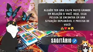 SAGITÁRIO♐ ALGUÉM TEM UMA CULPA MUITO GRANDE EM RELAÇÃO A VOCÊ😩// UMA SITUAÇÃO DEPLORÁVEL/ AJUDA!💥❤️