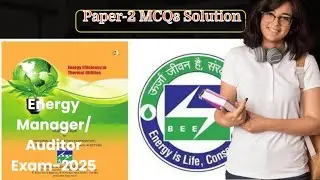25th BEE Energy Manager/Auditor exam-2025 Paper-2 MCQ solution#youtube#youtuber #electrical