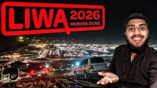 liwa 2026 | liwa 2025 | Liwa festival | desert car drifting
