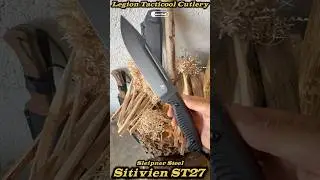 Sitivien ST27 in Sleipner Steel!  8mm Thick!!!
