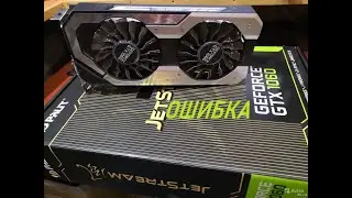 PALIT GeForce&reg; GTX 1060 Super JetStream 3GB / Зачем разобрал?