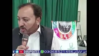 Chitral maniraty work shop