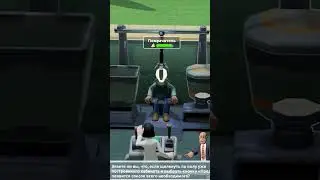 РАБОТАЮ ВРАЧЕМ ➤ Two Point Hospital