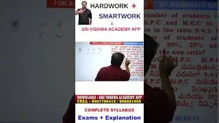 PRACTICE QUESTION DAY 5 BY VISWANATH SIR DOWNLOAD SRI VISHWA ACADEMY APP PURCHASE.. OFFER ENDS SOON 