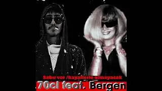 70cl mix bergen sabır ver / hayallerle olmayacak