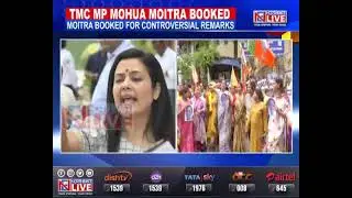 TMC MP Mohua Moitra booked for controversial remarks on Goddess Kali