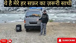 HOW I MAKE MY TRAVEL EASY || NEW GADGET FOR MY EECO CARAVAN #gadgets #travel #camping #vlog #car