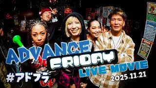 ADVANCE FRIDAY LIVE MOVIE vol.4