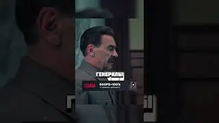 Немецкий перебежчик #фильмы #ссср #shortvideo #ссср #кино #сериал