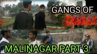 gangs of malinagar part 3 #short #status #pawan #___________ #क्या #minecraft #reels #gaming #games