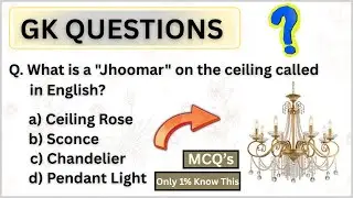 GK Questions In English || GK Questions And Answers || GK Quiz || #english #trending #viral #video 