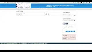IBPS RRB PO/CLERK 2020 RESERVE LIST RESULT OUT