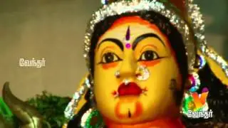 Moondravathu Kan | [Epi - 303]