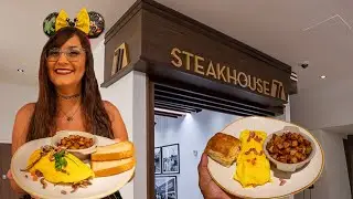 Steakhouse 71 SECRET BREAKFAST MENU 🍳 Disney World Contemporary food review