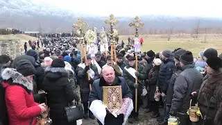 Водохреща 2020 на річці Бистриця у Надвірній