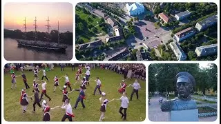 город Светлый - Калининградская область
