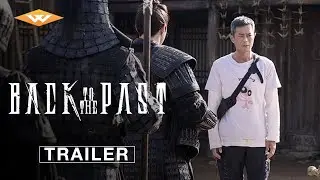 BACK TO THE PAST - Official Trailer | Starring Louis Koo | In Theaters January 30