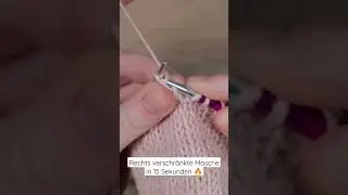 Rechts verschr&auml;nkte Maschen stricken
