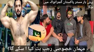 Rajab family#foryou#mradnan#rajabfamily#bodybuilding sport
