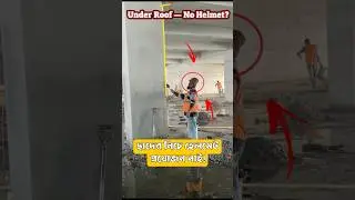Is a helmet necessary? #helmet #safety #hazard #risk #construction