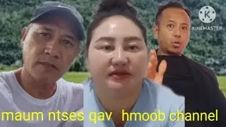 Tham maum ntses qav thiab Hmoob channel 