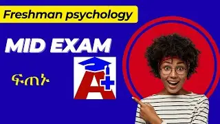 Freshman psychology mid Exam | 2025/26| general psychology mid exam | Part 1#psycology