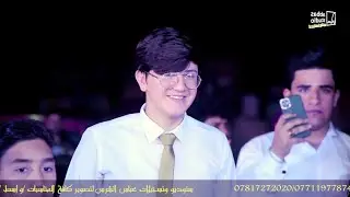 حنة المهندس حسن القريشي البو مرشد / بحضور الفنان حسين العتابي/الردح والمعزوفة والشباب الزينة ٢٠٢١