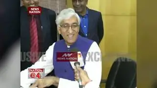 Watch Chhattisgarh minister TS Singh Deo's exclusive chat with News Nation