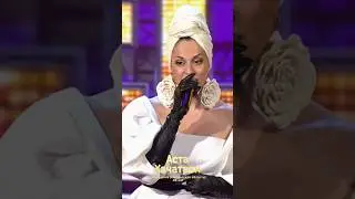 Аста Хачатрян. Народный кастинг. Санкт-Петербург.