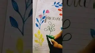 finally complete 🌺 part 1
