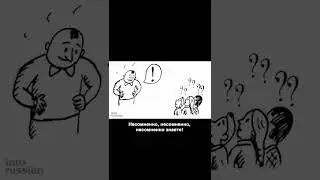 The Liar Daniil Kharms | Врун Даниил Хармс #shorts