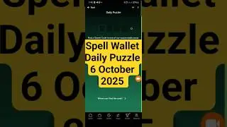 Spell Wallet Daily Puzzle 6 October 2025 #spellwallet #combo #puzzle #shorts